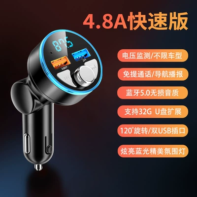 Car MP3 Player MUltifUnctional Bluetooth Hands-free dəstləri - official-standard-folding-model-48a-fast-charging-bluetooth-50