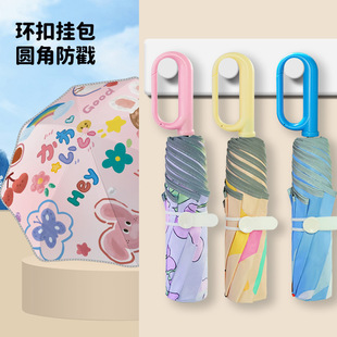 �h�۱�y�ۯB����քӌW���όW���üӹ̼Ӻ��̖��������������