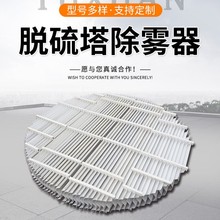 �S�ҽz�W��ĭ����Һ�^�V�W���FPP��ĭ����Һ���x���P�304���F��