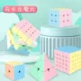 二阶初学者比赛磁力魔方