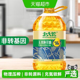 ����ķ��D����������ѿ��5Lһ��ʳ�������㲻��āֲ��5��������