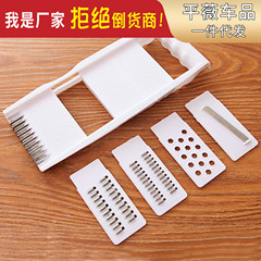 Wire Vegetable Slicer, Multi-Function Kitchen Chopper, Vegetable Cutting Tool, Shredder, Cheese Grater, Vegetable Slicer