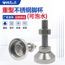 30�ױP304���P��f�������_��֧�ε��_���{�����_�Cе�{���P���_