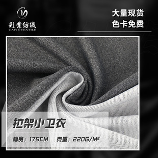 220g�찱��������С�l�� ������ů�Lѝ���� ͸�⏗���\��ѝ�b����