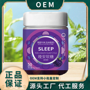 ����ƽSLEEP��ɫܛ�ǬF؛ֱ�l�S��ֱ�Nһƿ�����l