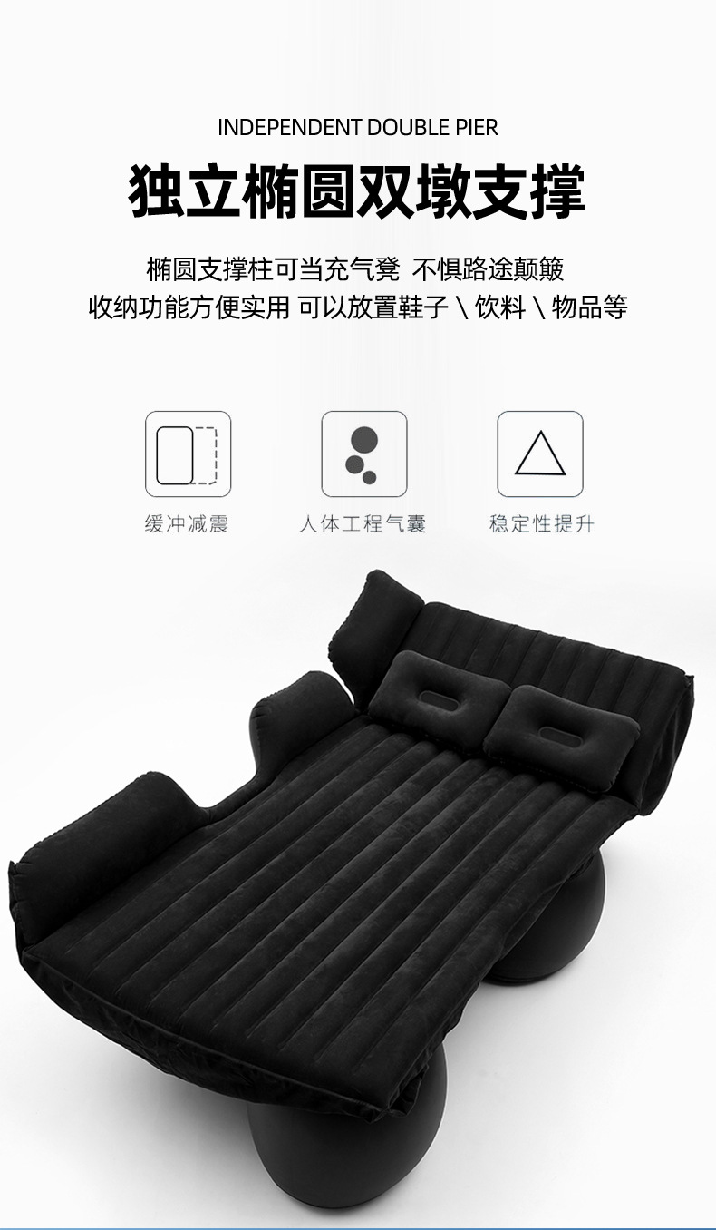 Factory in stock SUV trunk car inflatable bed travel trunk car inflatable bed foldable inflatable bed