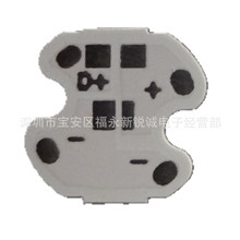 3030 LED����16MM*1.0����������ƬS5������������ŷ˾��÷����