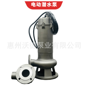 ����304���P���ˮ���ˮ늱�50WQD12-13-1.1S�����T���͸��g��