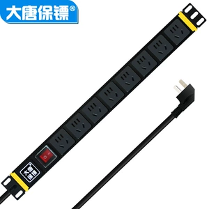 大唐保镖 Розетка HP6605PDU для шкафа, 8-битный специальный удлинитель для шкафа с высокой мощностью