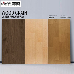 ȫɔaľyuɴu600x1200g͏dľذԭľɫйŵشu