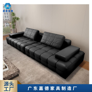 Living Room Leather Art Sofa Straight Row Sofa Italian Style Sofa Small Apartment Sofa Cowhide House First Layer Straight Row New Modern