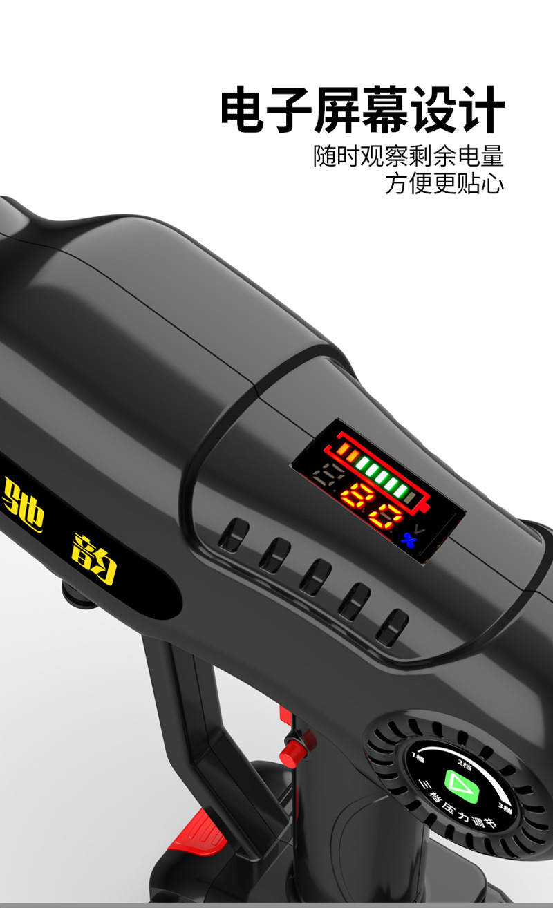 Wireless Car washer Lithium electric car washer car wash water gun handheld rechargeable portable washing machine high pressure brushless electric