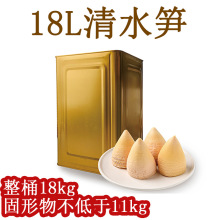 18L���b������S���� �S�����l؛Դ�������ùS�z�S�����Ƴ����|��