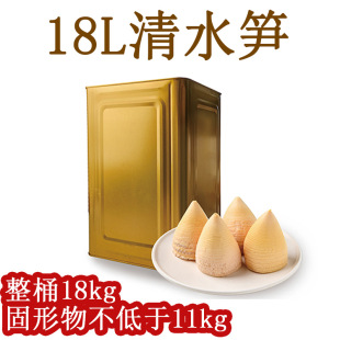 18L���b������S���� �S�����l؛Դ�������ùS�z�S�����Ƴ����|��