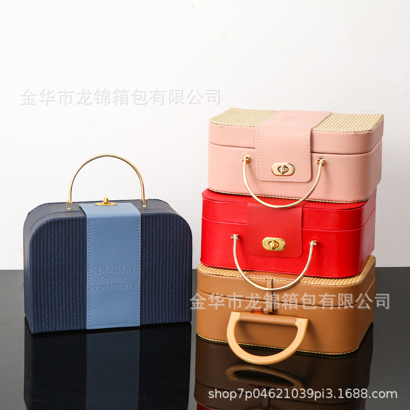 伴手礼包装盒空盒商务会议周年庆满婚礼伴娘随手礼皮质礼品盒礼盒