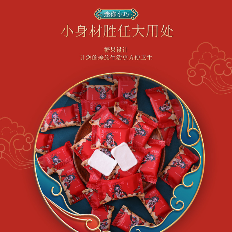 壓縮毛巾純棉旅行裝加厚便攜式糖果潔面巾壓縮一次性洗臉巾