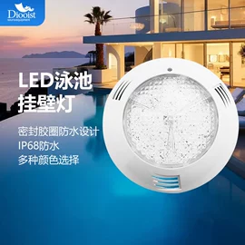 汗蒸桑拿设备;桑拿浴箱;泳池水处理