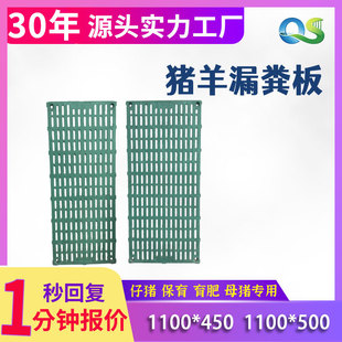 �ͺ�©�S��С�i1100*450 500 �i�����i�a���������Bֳ�S��©�S��