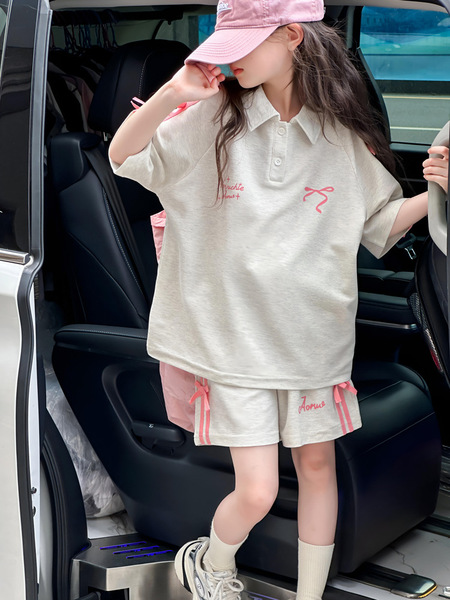 Summer sports set with bow