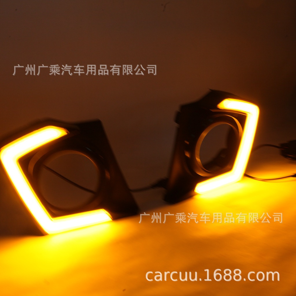 Aplicable a 15-18 mitsubishi TRITON luz diurna luz antiniebla luz de marcha diurna L200 luz antiniebla