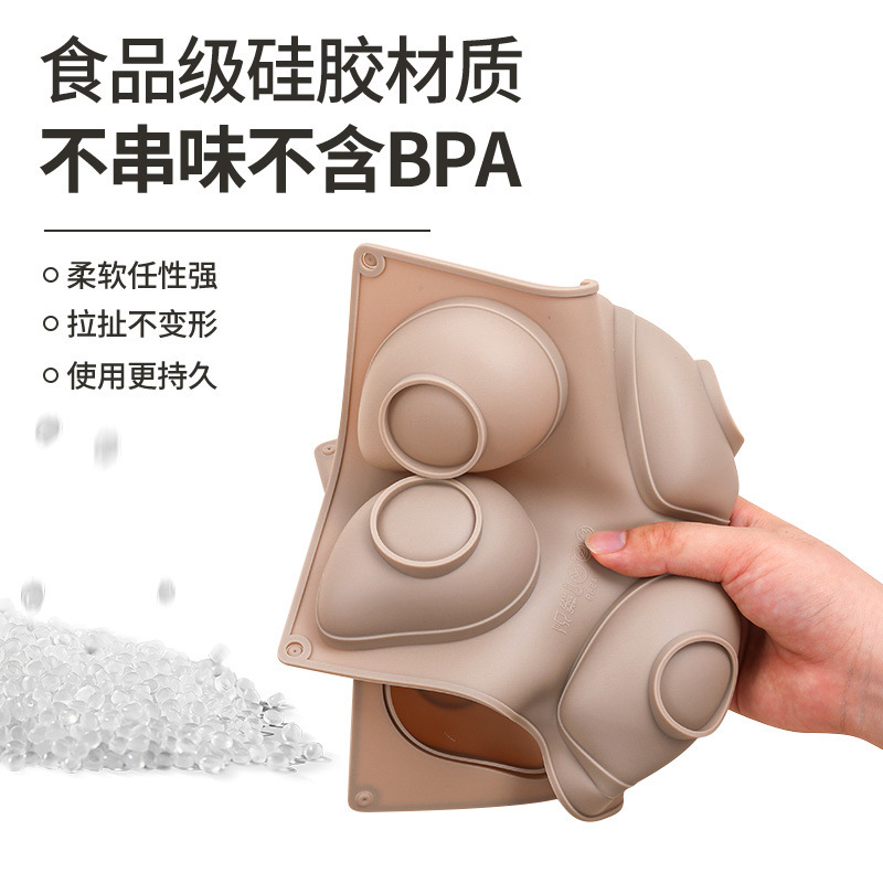 新款6连芒果系列慕斯食品级硅胶模具易脱模法式慕斯布丁硅胶模具|undefined