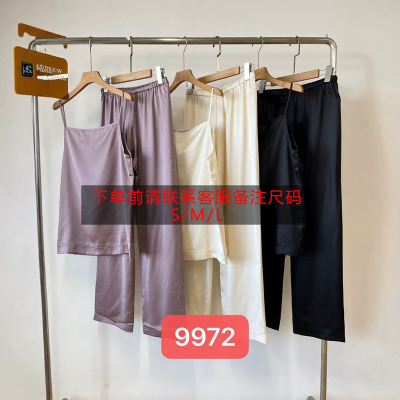 Nanyou Women's Short-Sleeve T-Shirt, Shorts, Tank Top, Jacket, Jeans, Skirt, Shirt, Long-Sleeve Silk Dress Nanyou Women's Short-Sleeve T-Shirt, Shorts, Tank Top, Jacket, Jeans, Skirt, Shirt, Long-Sleeve Silk Dress