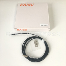 全新原装现货FM-RM60台湾开硕KAISO光纤传感器FM-TB40D FM-TF53