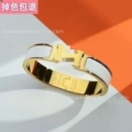 Gold white enamel bracelet