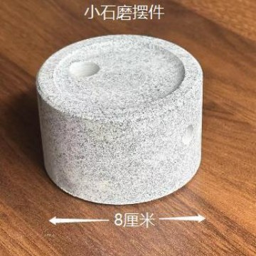 Модернизированная каменная мельница Маленькие украшения