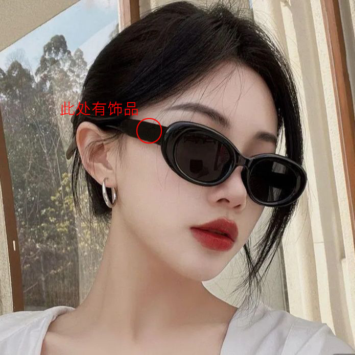 个性辣妹美式墨镜复古椭圆小框防晒遮阳太阳镜女韩版潮流镜框|undefined