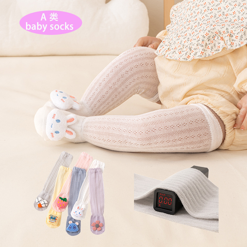 25 Spring and Summer Thin Class A Baby Stockings Anti-mosquito Socks for Boys and Girls Baby Summer Long Tube Over-the-knee Socks Wholesale 25 Spring and Summer Thin Class A Baby Stockings Anti-mosquito Socks for Boys and Girls Baby Summer Long Tube Over-the-knee Socks Wholesale