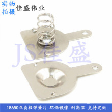 18650�늳؏�Ƭ��ؓ�O����Ƭ3.7V�늌���B��늳�Ƭ�h���͸ߜ�