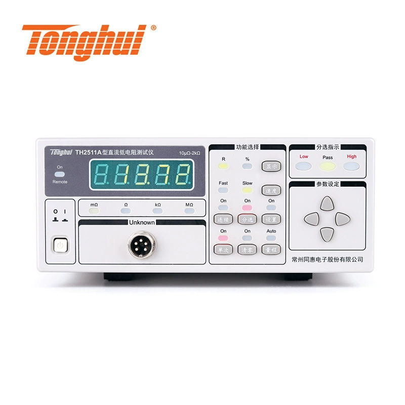 Агент Tonghui сопротивление тестер TH2511A/12 /12A /12B Интеллектуальный DC низкий сопротивление тестер