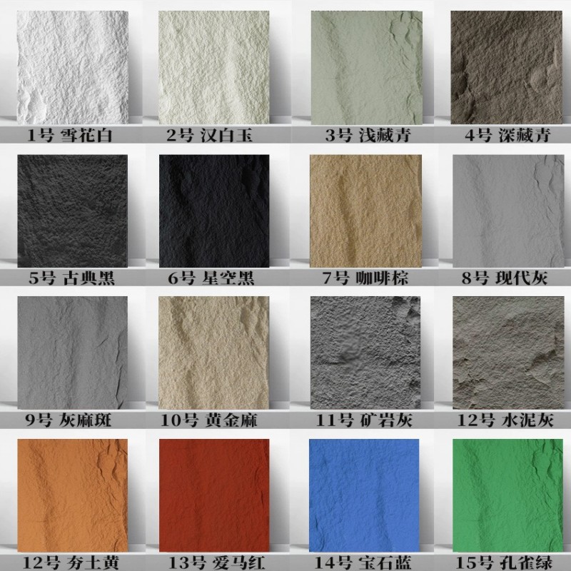 PU montaña roca roca roca pared de roca efecto tridimensional fuerte jardín hotel pared de fondo interior y exterior piedra cultural de piel de piedra ligera