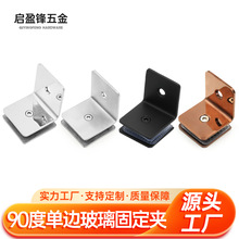 304���P䓲����̶��Aԡ���T�A90�Ȳ����A朽Ӵa�����A���R������