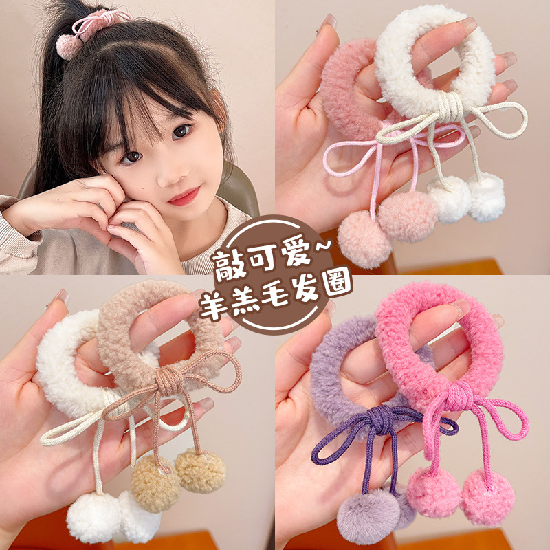 Banda de pelo de felpa cuerda de pelo de cola de caballo Otoño e Invierno cuerda de pelo para niños banda de goma para bebés no duele el cabello Tocado lindo para niñas accesorios para el cabello alto