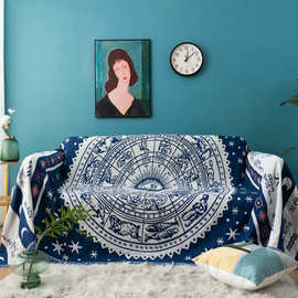 外贸简约沙发毯 欧式沙发巾沙发巾针织罩 蓝白星座加厚地毯沙发垫