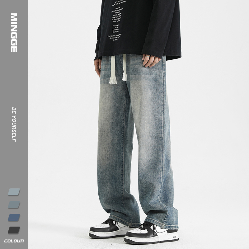 Mingge | High Street Fashion Loose Straight-Leg Pants for Men 2026 Spring New Casual Versatile Drawstring Jeans