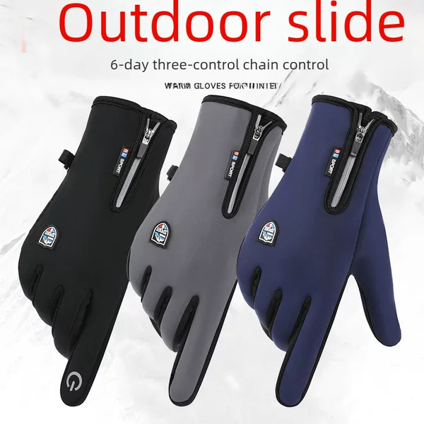 Men's Winter Warm Cycling Gloves, Touch Screen, Fleece-Lined, Outdoor Sports, Skiing, Waterproof, Non-Slip, Windproof, Motorcycle Riding