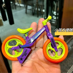 ネットで話題のミニキャロット自転車、子供用おもちゃ、バランスバイク、飾り、組み立て可能、プチギフト、屋台商品