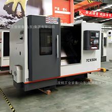 沈机工业厂家直销TCK50数控车床大型斜床身刀塔机CNC车铣复合