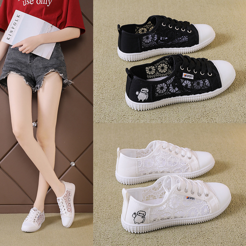 Women's lace white shoes for students, 2026 summer new model, mesh breathable non-slip flat casual sneakers A05 Women's lace white shoes for students, 2026 summer new model, mesh breathable non-slip flat casual sneakers A05
