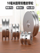 10���׈A��Ƥ��݆�p���X�Ͻ�V��Ƥ���P�R�_늙C����݆�����I�ۿ�