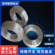 TA1 Gr2⁭h TC4 Gr5 ⁺Ͻ�h �呼� ���ܷ���