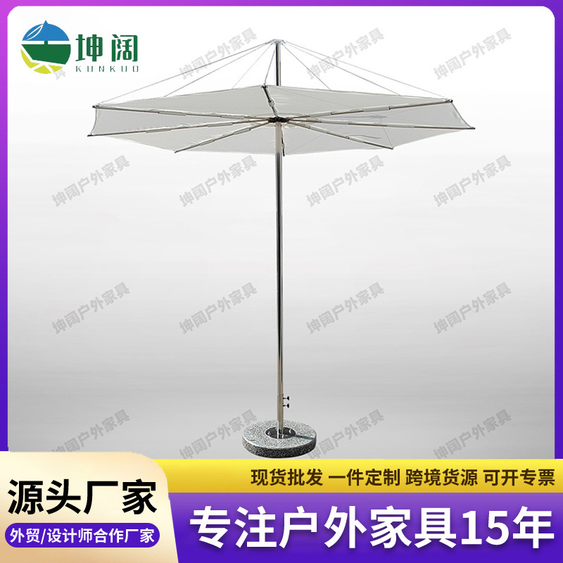 Outdoor Courtyard Double-Layer Parasol Villa Garden Parasol Leisure Large Stall Stainless Steel Central Column Umbrella Flat Umbrella