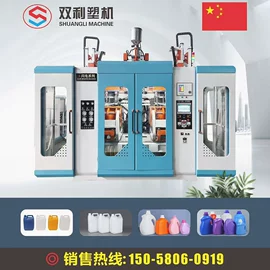 塑料吹塑机;塑机辅机;非织造布机械