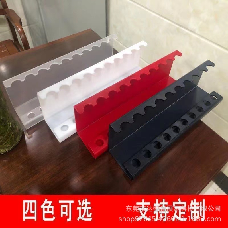 亚克力刀叉勺子展示架展会展览餐具调羹陈列架汤勺筷子支架多孔