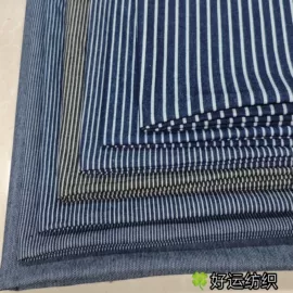 牛仔面料;面料加工定制