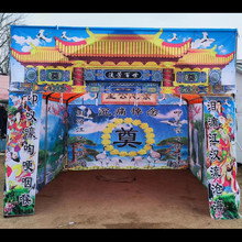 白事拱门 丧事 殡葬用品厂家 灵堂孝堂布置  二十四孝图 钢架灵棚