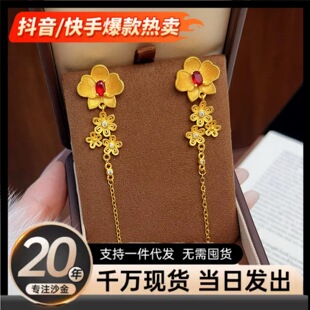 ���ͬ��ɳ���Ʒ���z���c�L���������K���h�����Y������c���